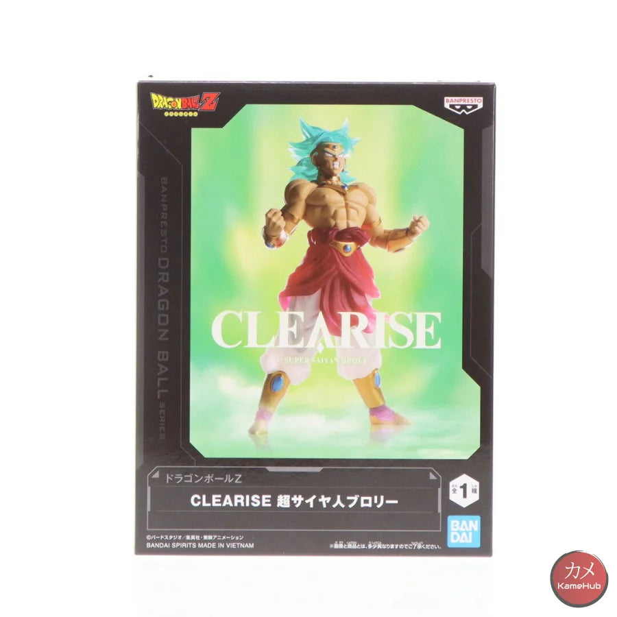 Dragon Ball Z - Broly Super Saiyan Action Figure Bandai Banpresto Clearise