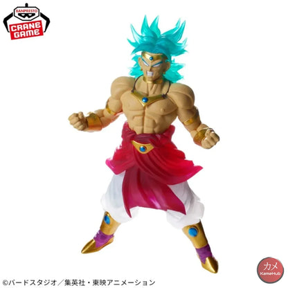 Dragon Ball Z - Broly Super Saiyan Action Figure Bandai Banpresto Clearise