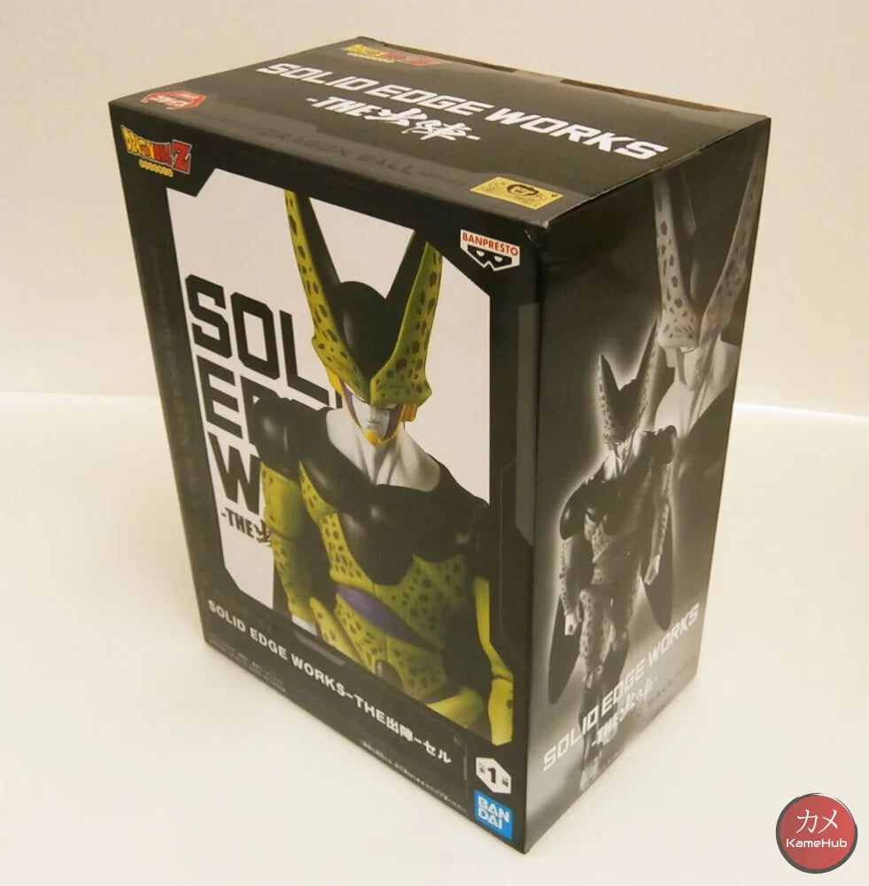 Dragon Ball Z - Cell Action Figure Bandai Banpreso Solid Edge Works