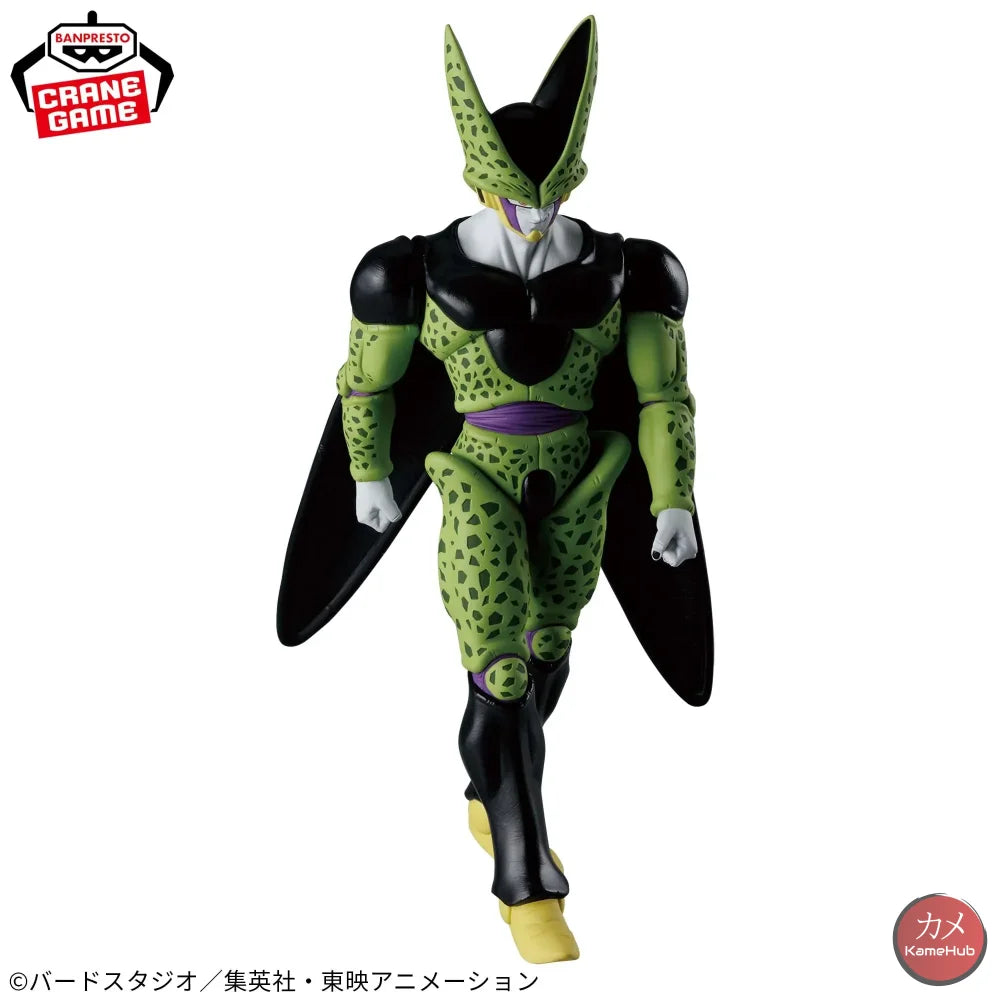 Dragon Ball Z - Cell Action Figure Bandai Banpreso Solid Edge Works