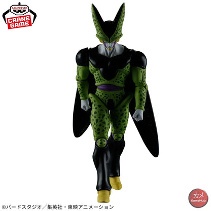 Dragon Ball Z - Cell Action Figure Bandai Banpreso Solid Edge Works