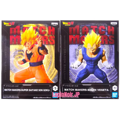 Dragon Ball Z - Goku Ssj 2 E Majin Vegeta Action Figure Bandai Banpresto Match Makers