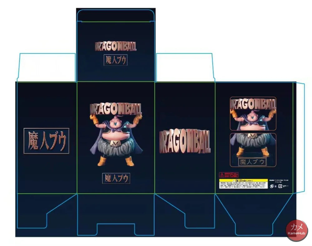 Dragon Ball Z - Majin Buu Posacenere / Porta Bicchiere Figure Gadget