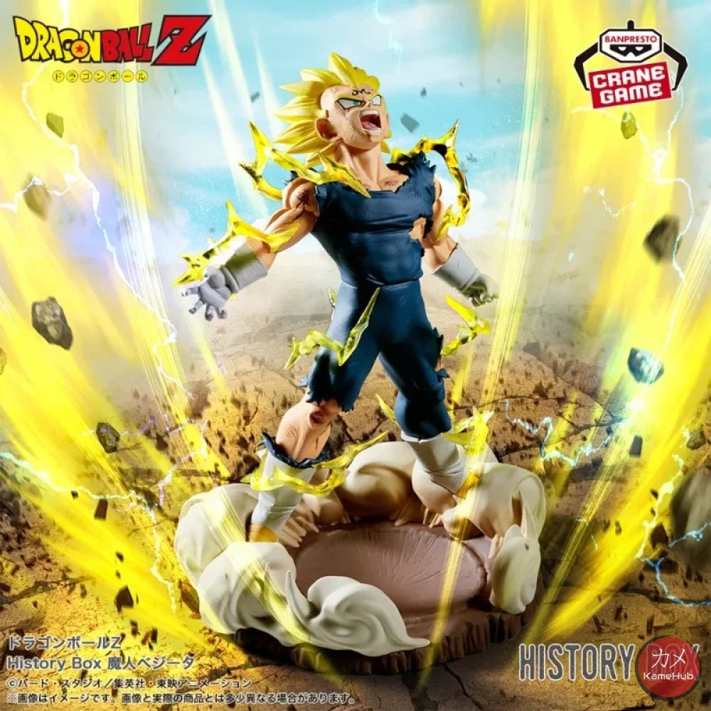 Dragon Ball Z - Majin Vegeta Action Figure Bandai Banpresto History Box - Majin Vegeta 13cm - Action Figure