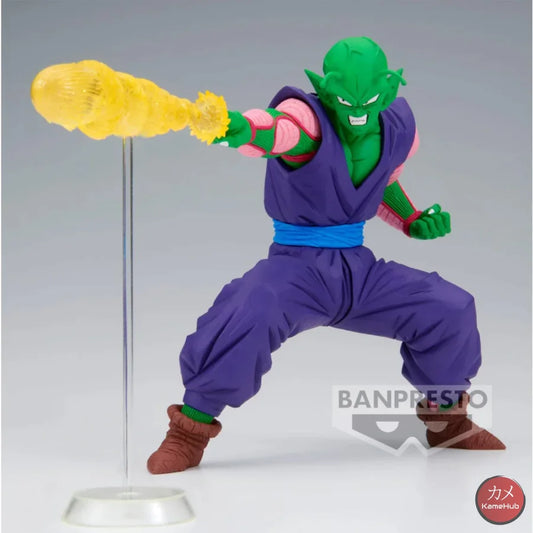 Dragon Ball Z - Piccolo Originale Bandai Banpresto G X Materia Action Figure