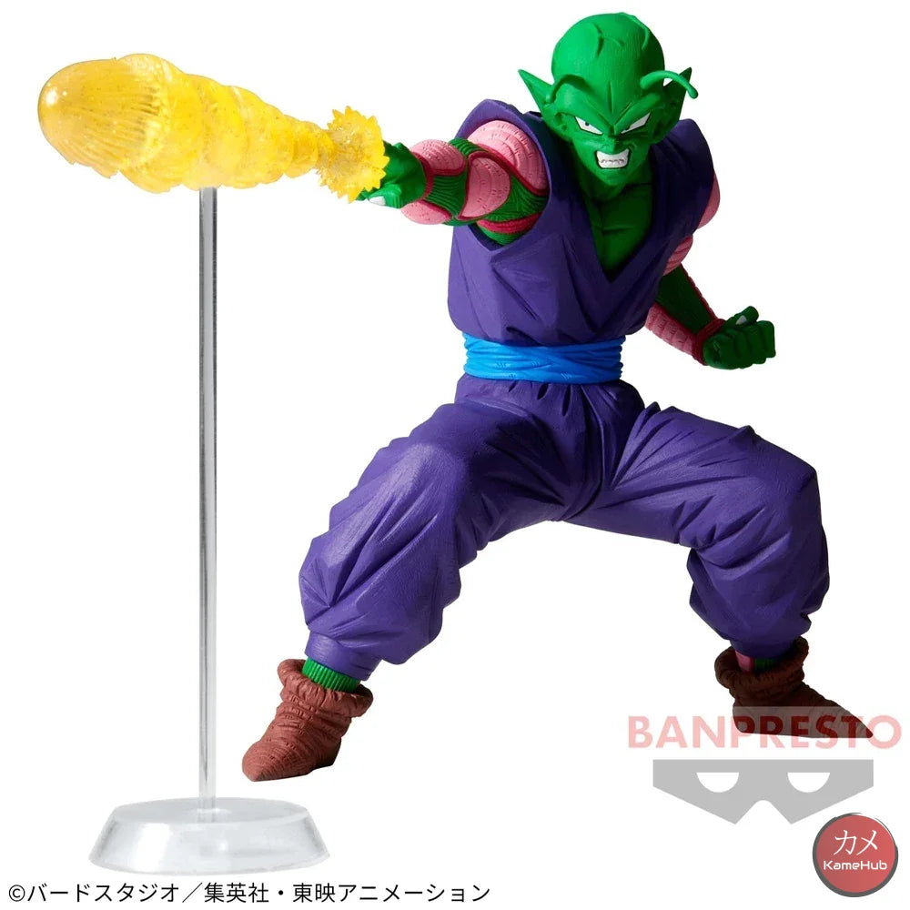 Dragon Ball Z - Piccolo Originale Bandai Banpresto G X Materia Action Figure