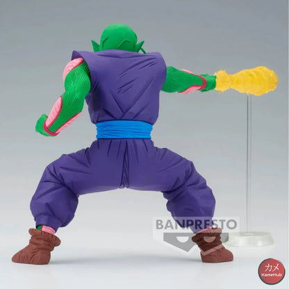 Dragon Ball Z - Piccolo Originale Bandai Banpresto G X Materia Action Figure