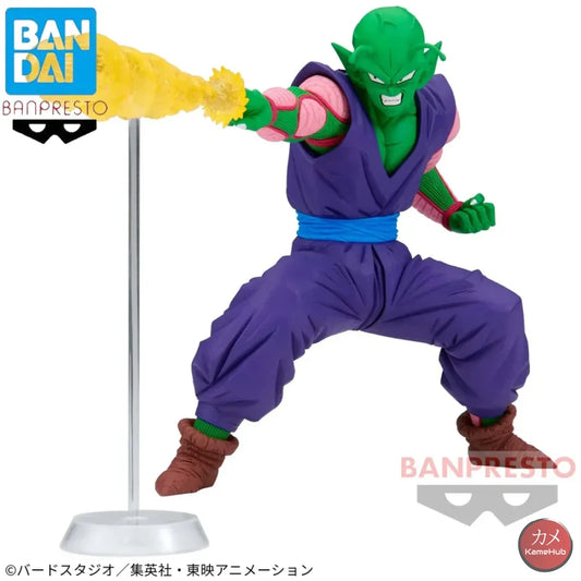 Dragon Ball Z - Piccolo Originale Bandai Banpresto G X Materia Action Figure