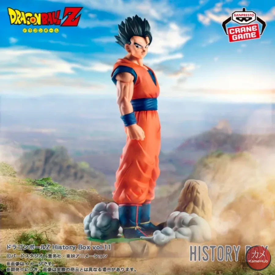 Dragon Ball Z - Son Gohan Supremo Action Figure Bandai Banpresto History Box