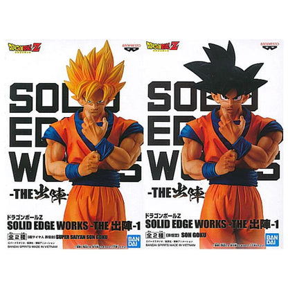 Dragon Ball Z - Son Goku Originale Bandai Banpresto Solid Edge Works Action Figure