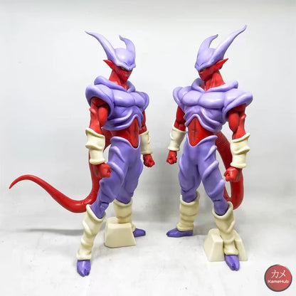 Dragon Ball Z - Super Janemba Action Figure