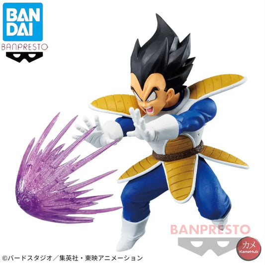 Dragon Ball Z - Vegeta Originale Bandai Banpresto G X Materia Action Figure