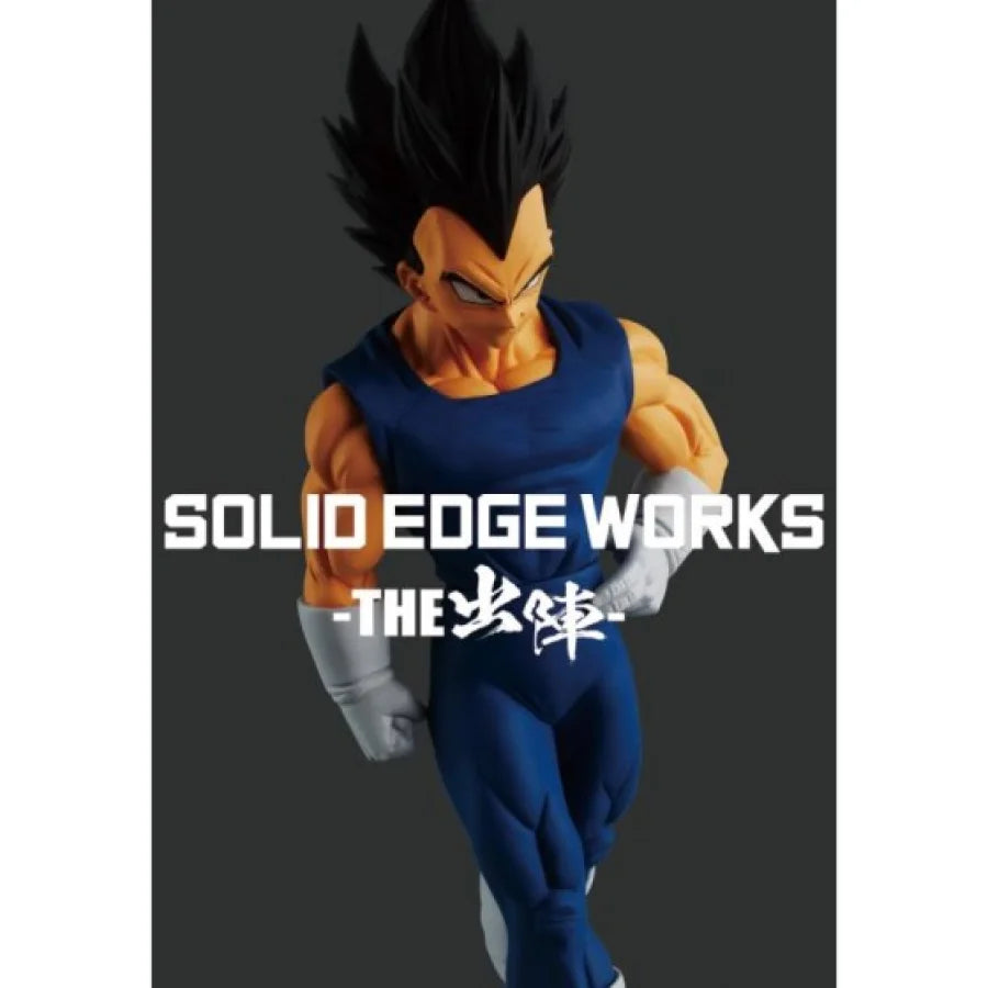 Dragon Ball Z - Vegeta E Majin Originale Bandai Banpresto Solid Edge Works Action Figure