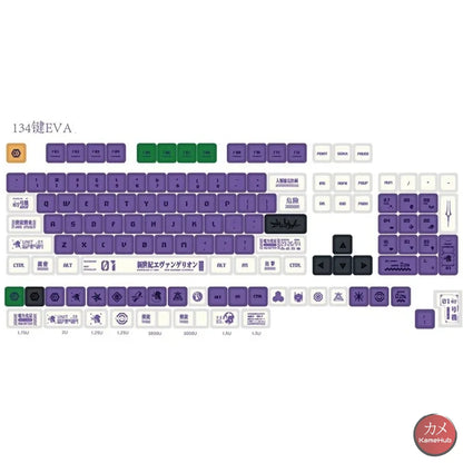 Eva Neon Genesis Evangelion - Tasti Per Tastiera Meccanica 134 Pezzi Accessori