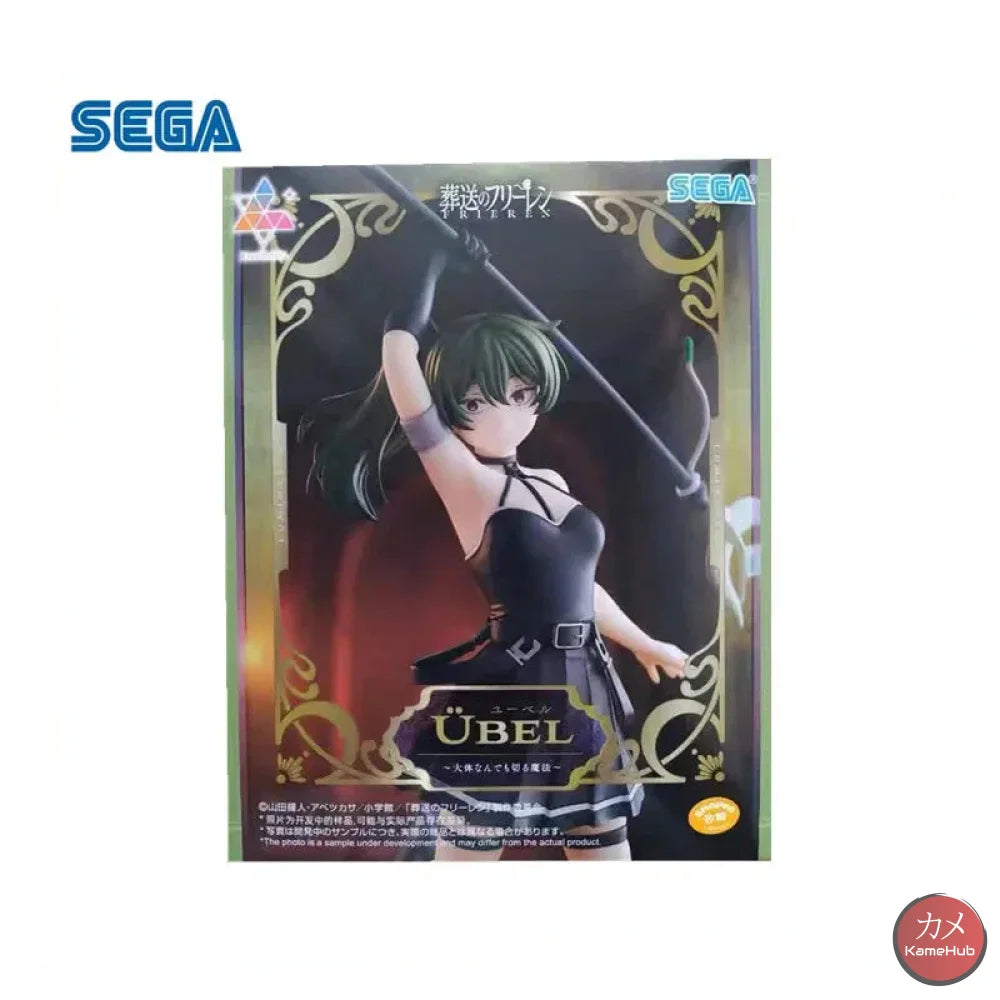 Frieren: Beyond Journey’s End - Ubel Action Figure Sega Luminasta - Ubel 27cm - Action Figure
