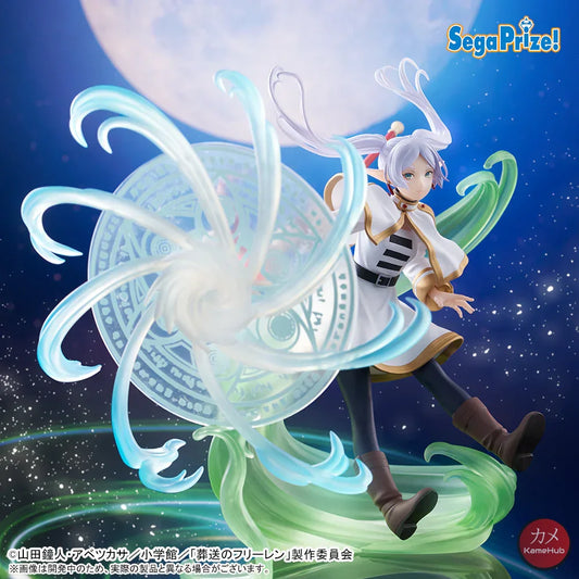 Frieren: Beyond the Journey - Frieren Action Figure Sega FiGURiZMα - Frieren 25cm - Action Figure