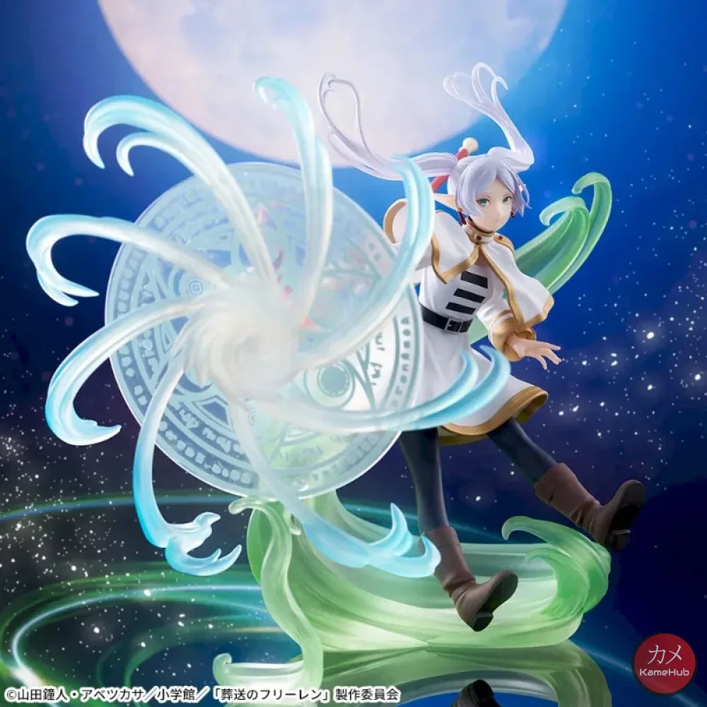 Frieren: Beyond the Journey - Frieren Action Figure Sega FiGURiZMα - Frieren 25cm - Action Figure