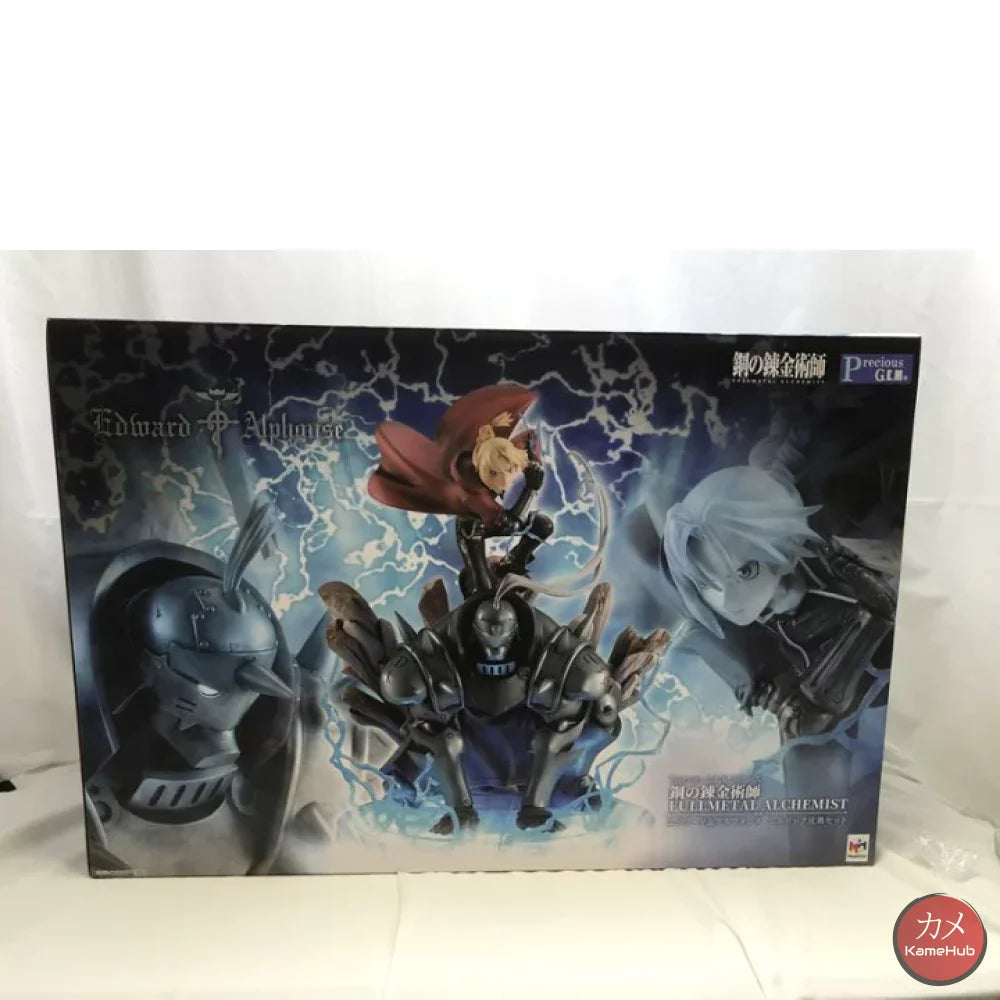 Fullmetal Alchemist Brotherhood - Edward & Alphonse Elric Action Figure Megahouse Precious G.e.m