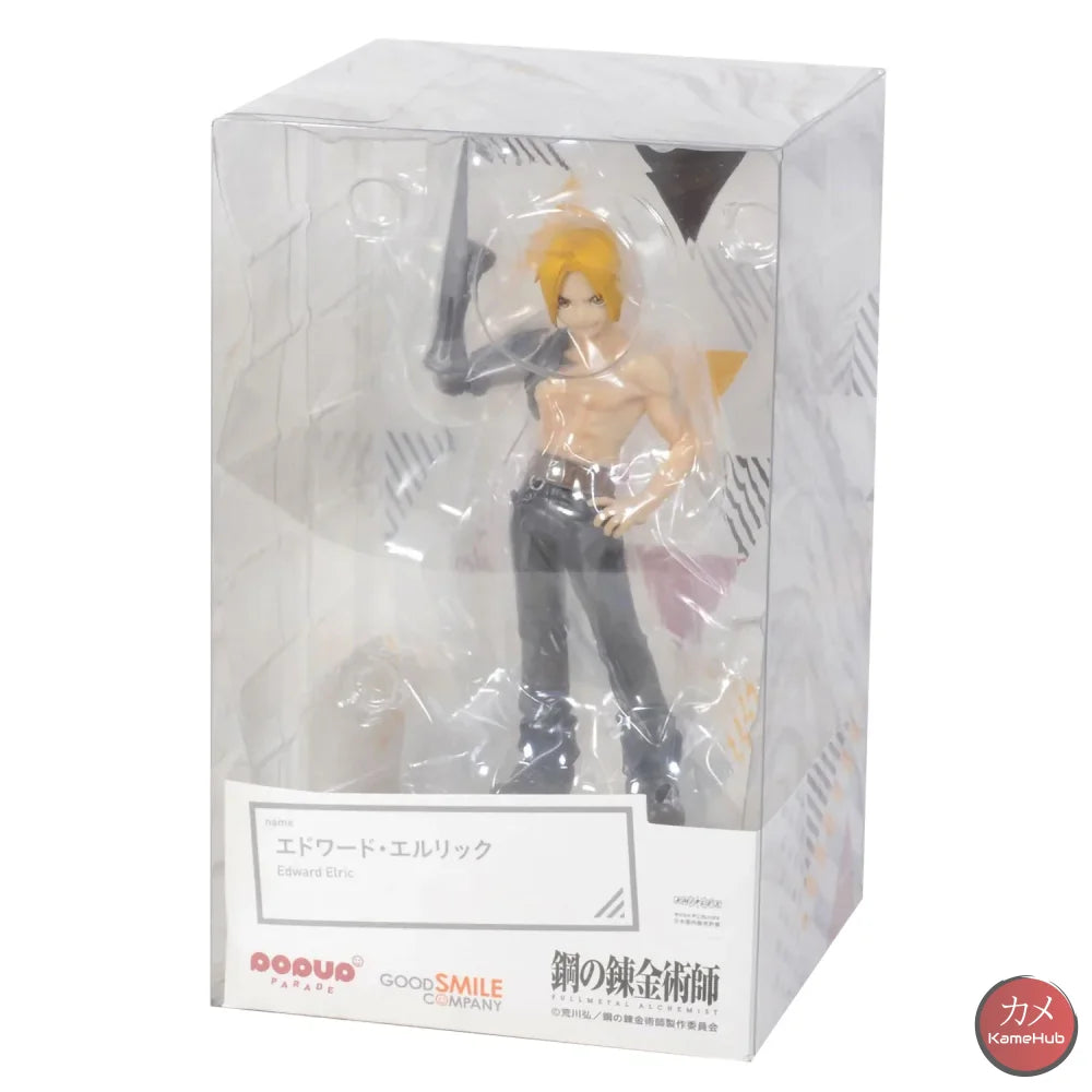 Fullmetal Alchemist: Brotherhood - Edward Erlic Action Figure GSC Pop Up Parade - Edward Elric 15.5cm - Action Figure