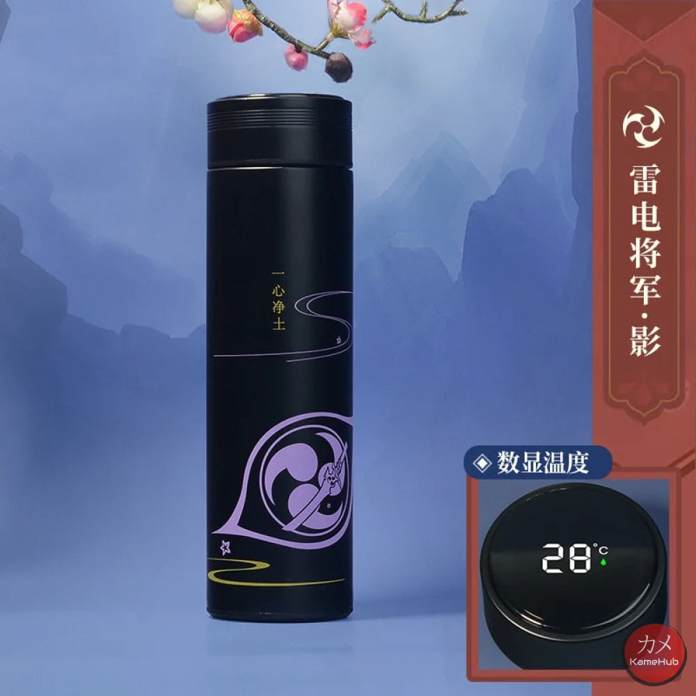 Genshin Impact - Borraccia Termica 500 Ml Con Display Digitale Intelligente Raiden Shogun Accessori