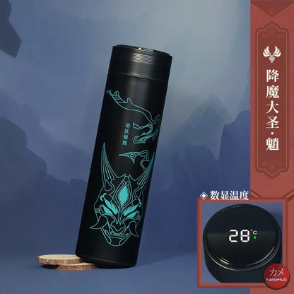 Genshin Impact - Borraccia Termica 500 Ml Con Display Digitale Intelligente Xiao Accessori