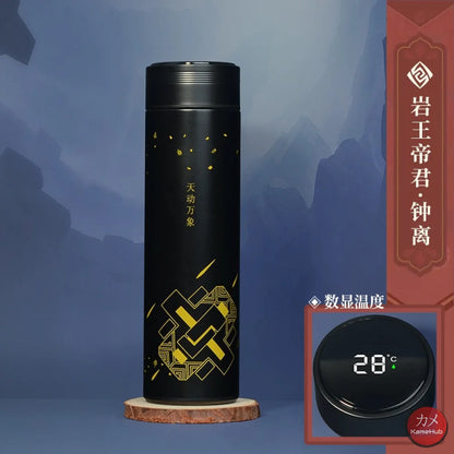 Genshin Impact - Borraccia Termica 500 Ml Con Display Digitale Intelligente Zhongli Accessori