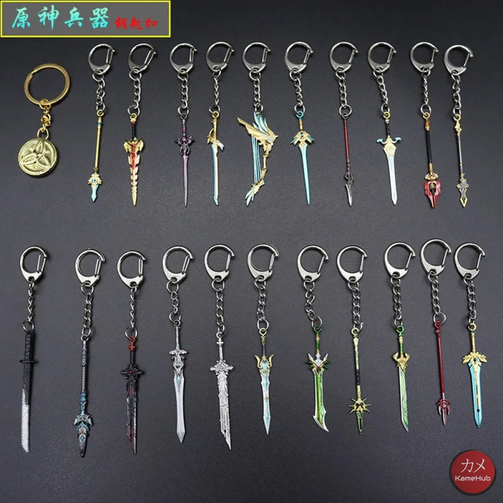Genshin Impact - Set 21 Pezzi Portachiavi In Metallo Accessori