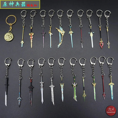 Genshin Impact - Set 21 Pezzi Portachiavi In Metallo Accessori