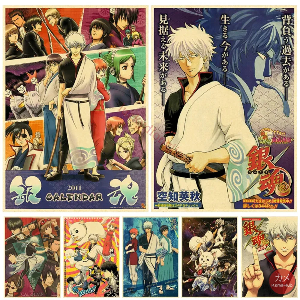 Gintama - Anime Poster Aesthetic In A3 Hd