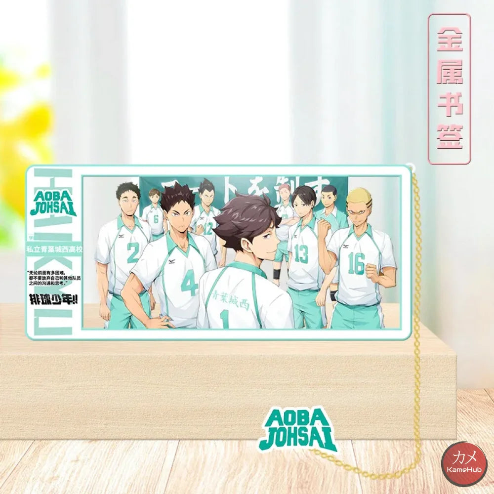 Haikyu!! - Segnalibri in Metallo Aoba Johsai High Team Accessori