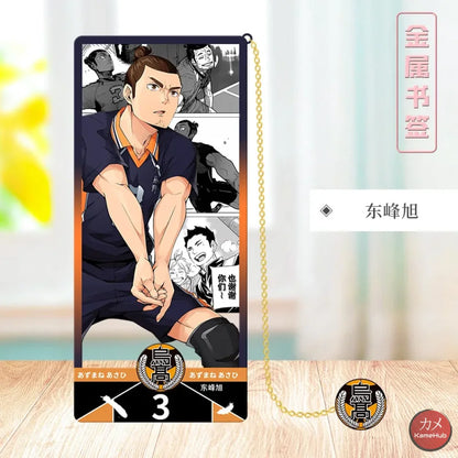 Haikyu!! - Segnalibri in Metallo Azumane Asahi Accessori