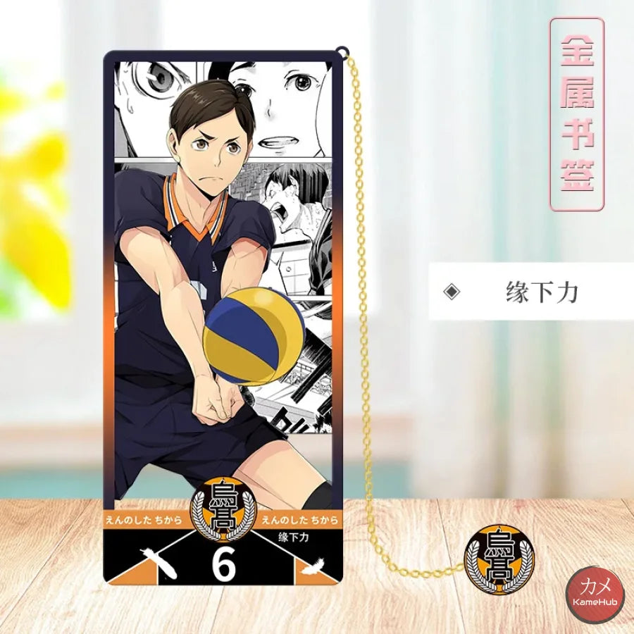 Haikyu!! - Segnalibri in Metallo Chikara Ennoshita Accessori