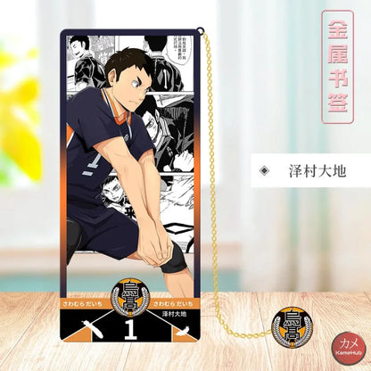 Haikyu!! - Segnalibri in Metallo Daichi Sawamura Accessori