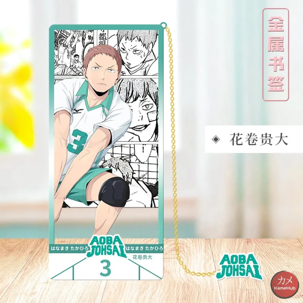 Haikyu!! - Segnalibri in Metallo Hanamaki Takahiro Accessori