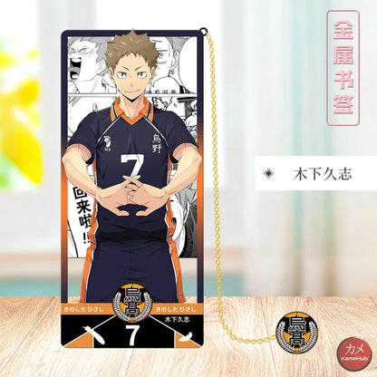 Haikyu!! - Segnalibri in Metallo Hisashi Kinoshita Accessori