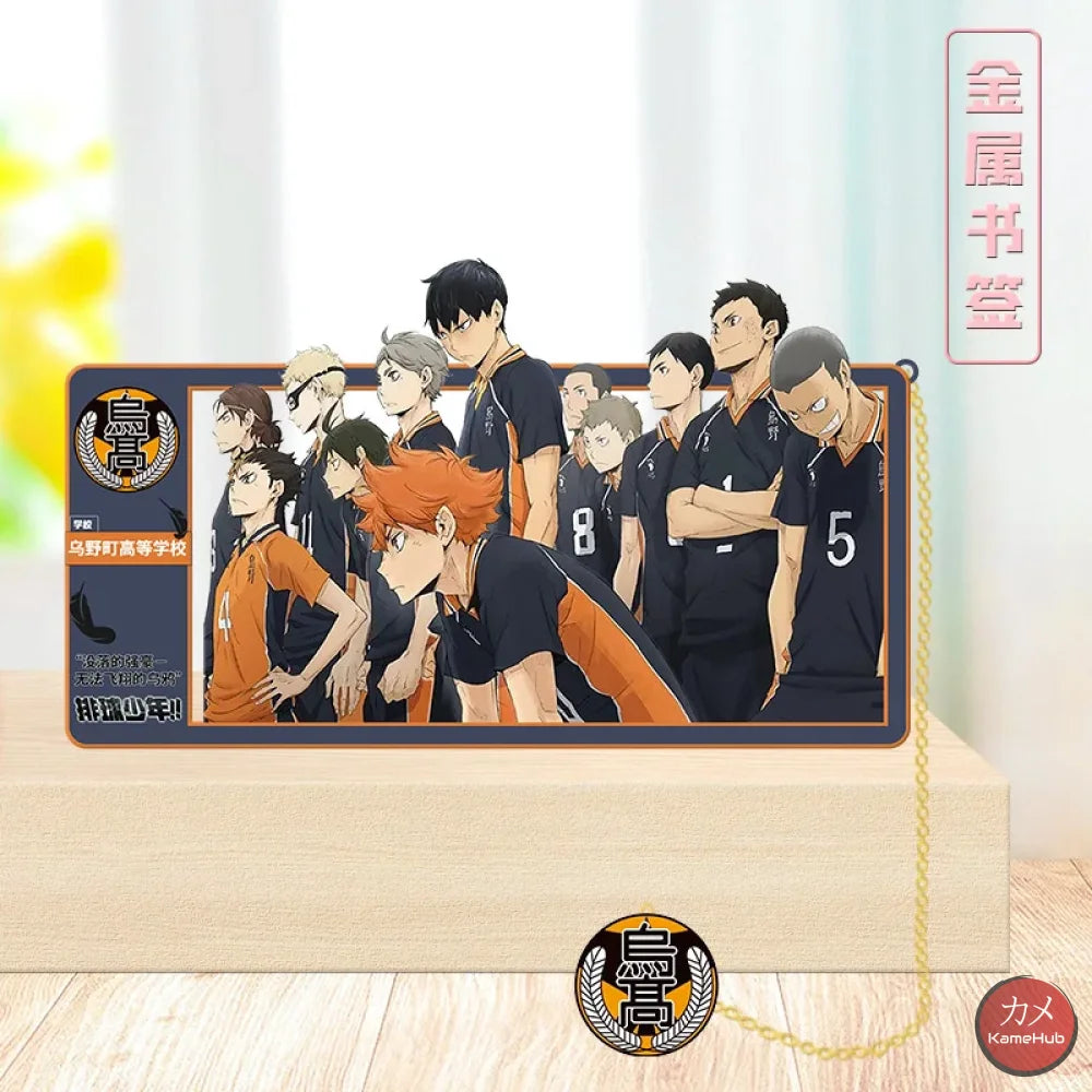 Haikyu!! - Segnalibri in Metallo Karasuno High Team Accessori