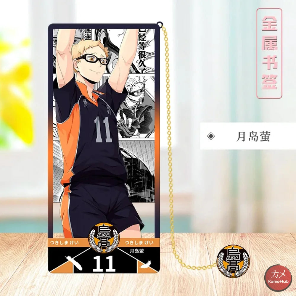 Haikyu!! - Segnalibri in Metallo Kei Tsukishima Accessori
