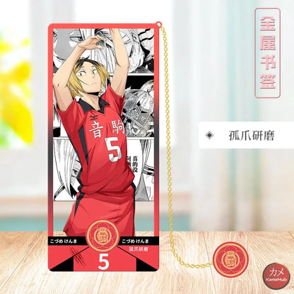 Haikyu!! - Segnalibri in Metallo Kozume Kenma Accessori