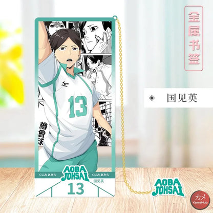 Haikyu!! - Segnalibri in Metallo Kunimi Akira Accessori