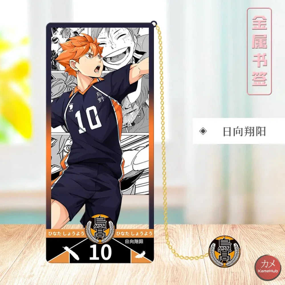 Haikyu!! - Segnalibri in Metallo Shoyo Hinata Accessori