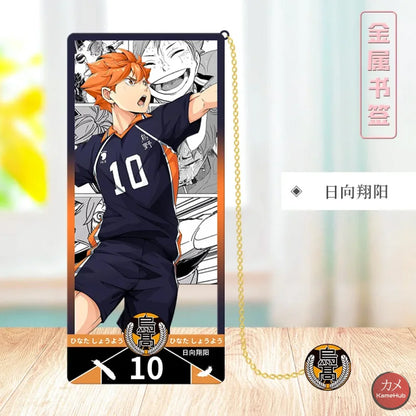 Haikyu!! - Segnalibri in Metallo Shoyo Hinata Accessori
