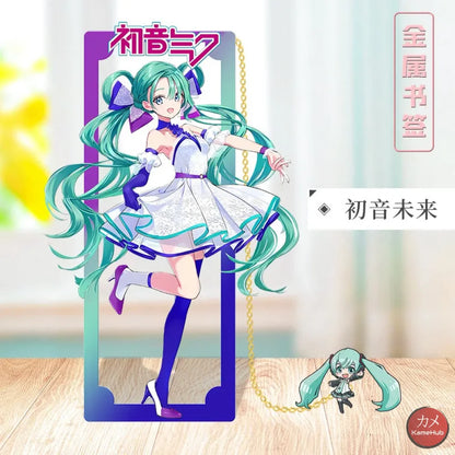 Hatsune Miku - Segnalibri in Metallo Hatsune Miku-E Accessori