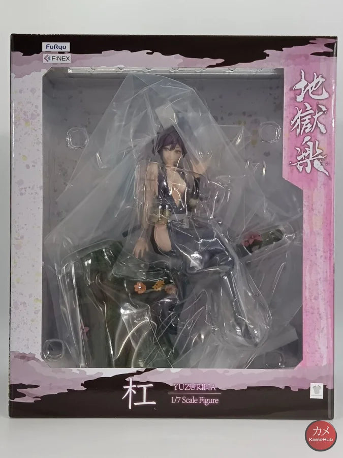 Hell’s Paradise Jigoku Raku - Yuzuriha Action Figure Furyu F:nex 22.5Cm