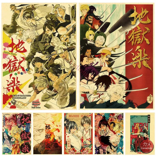 Hells Paradise: Jigokuraku - Anime Poster Aesthetic In A3 Hd