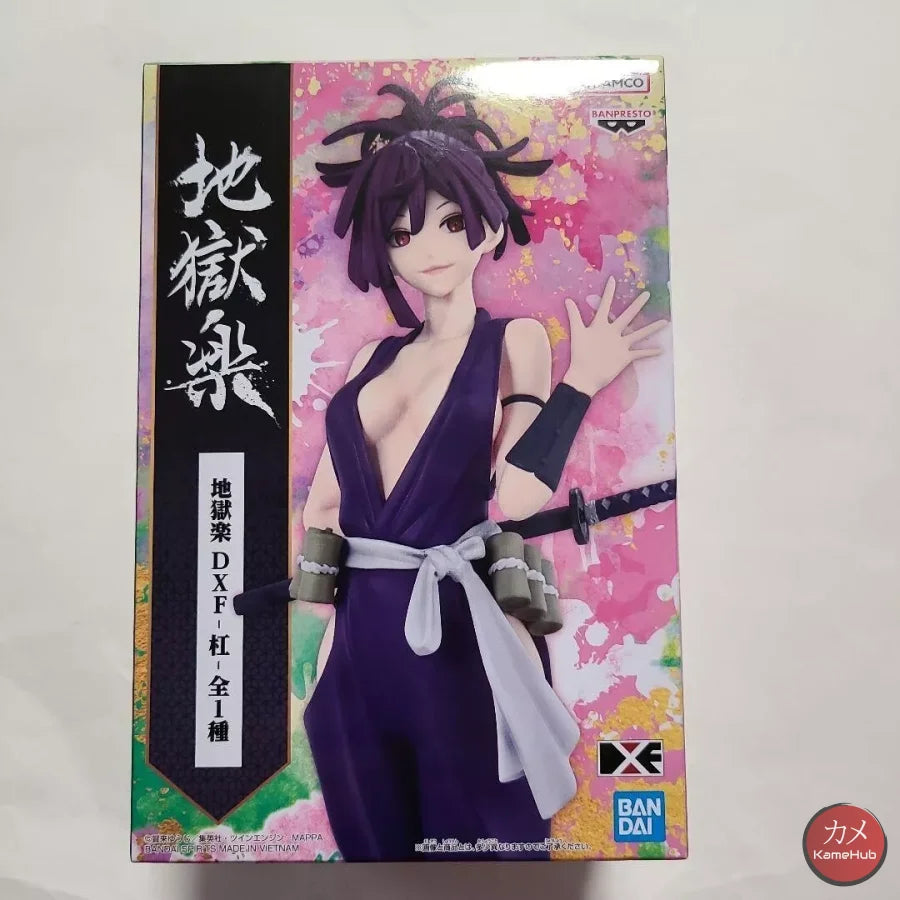 Hell’s Paradise Jigokuraku - Yuzuriha Action Figure Bandai Banpresto Dxf