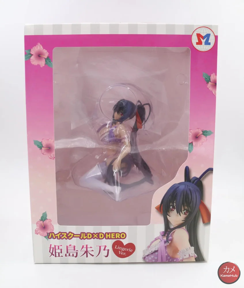 High School Dxd - Himejima Akeno Lingerie Action Figure Ecchi