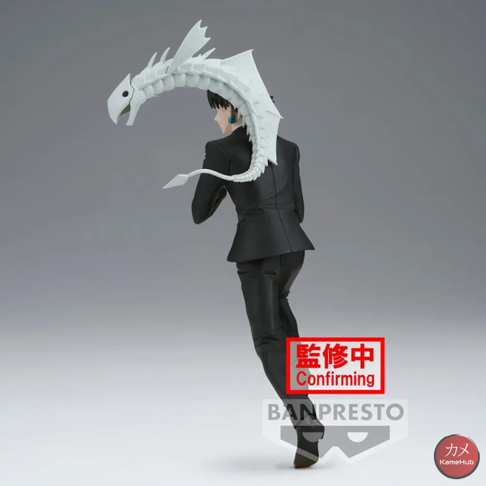 Hunter X - Chrollo Lucilfer Action Figure Bandai Banpresto Vibration Stars