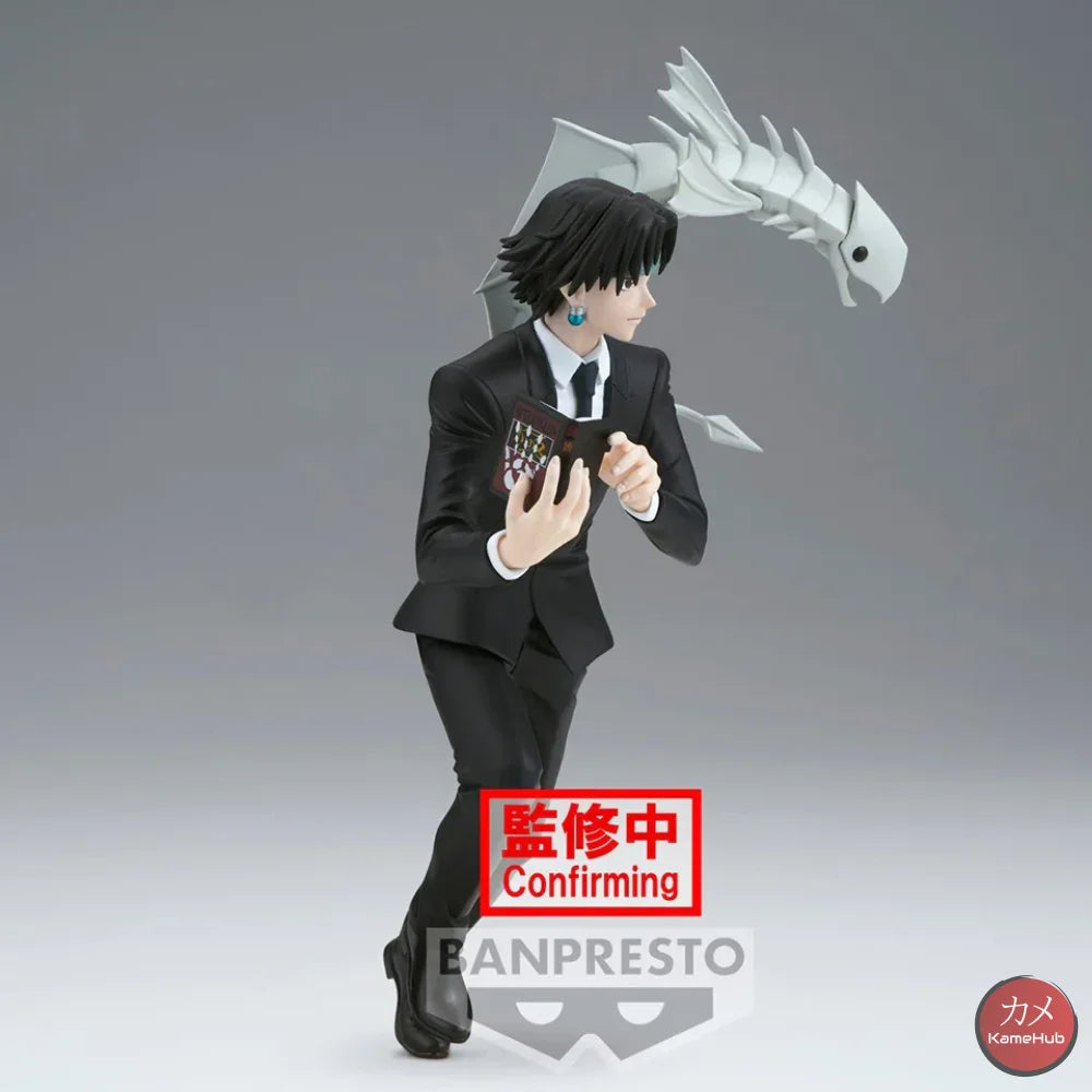 Hunter X - Chrollo Lucilfer Action Figure Bandai Banpresto Vibration Stars