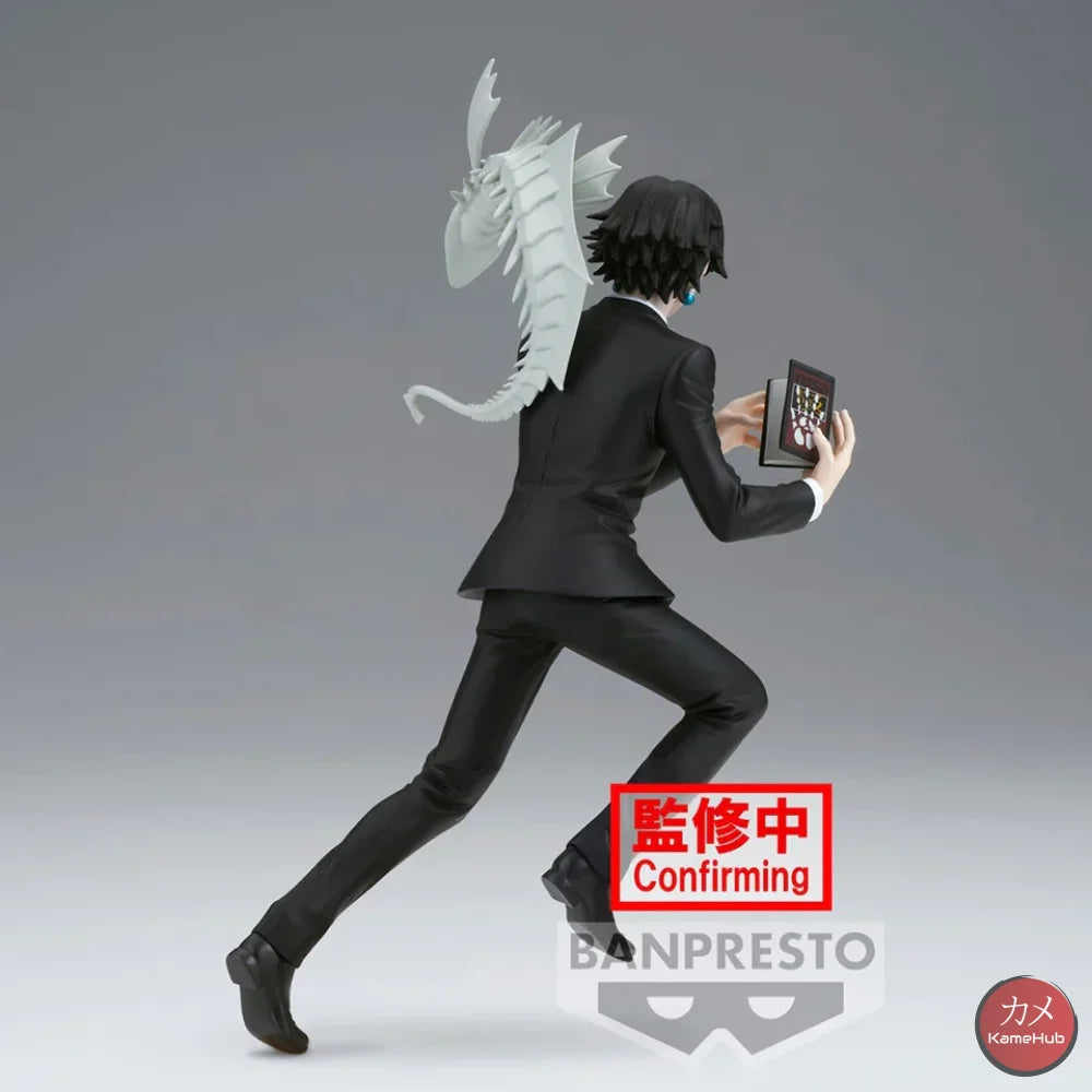 Hunter X - Chrollo Lucilfer Action Figure Bandai Banpresto Vibration Stars