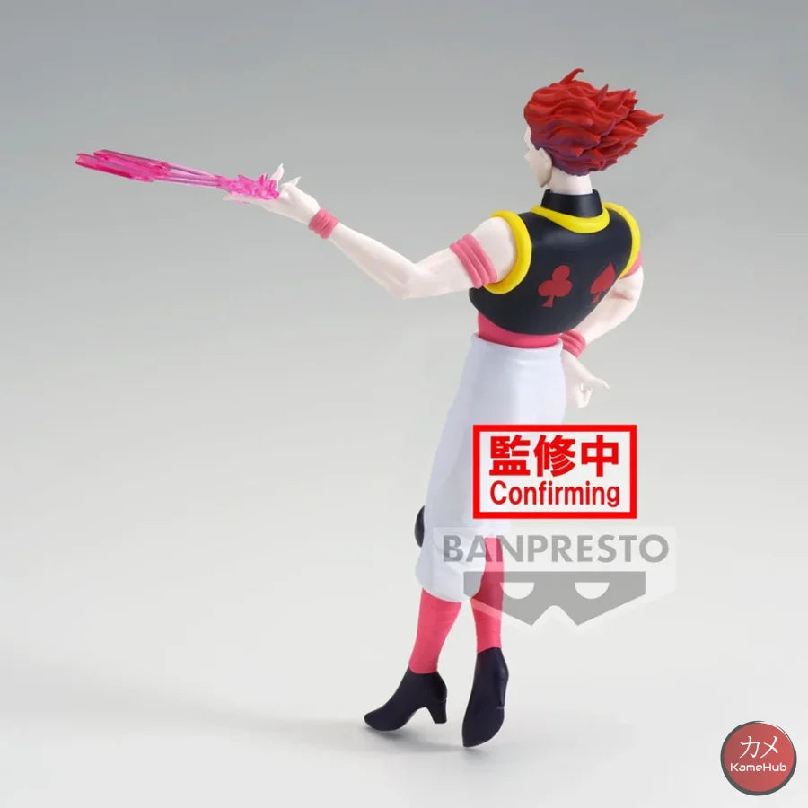 Hunter X - Hisoka Action Figure Bandai Banpresto Vibration Stars